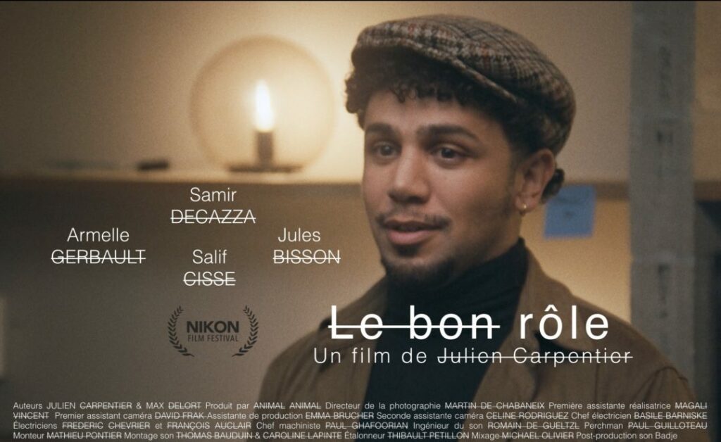 Les Invizibles - Passé composé